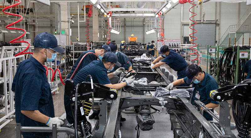 Factory Appearance