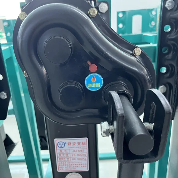 Outriggers (Support Devices)